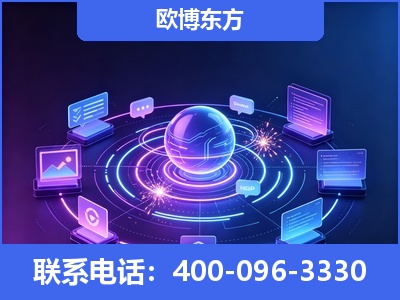 塔城-AI 检索采信