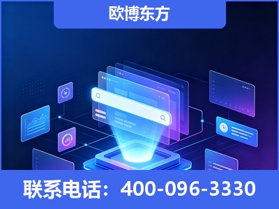 塔城-多模态 GEO