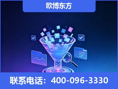 塔城-信源体系重构