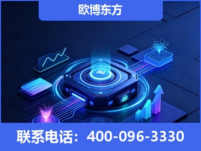 塔城-深耕豆包优化